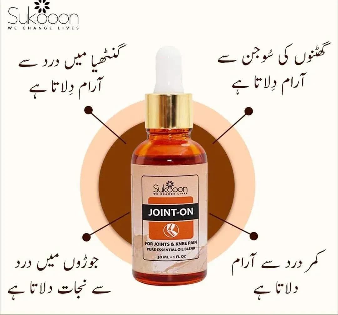 Joint-On Essential Oil 30ml Pain Relief for Joints & Knee