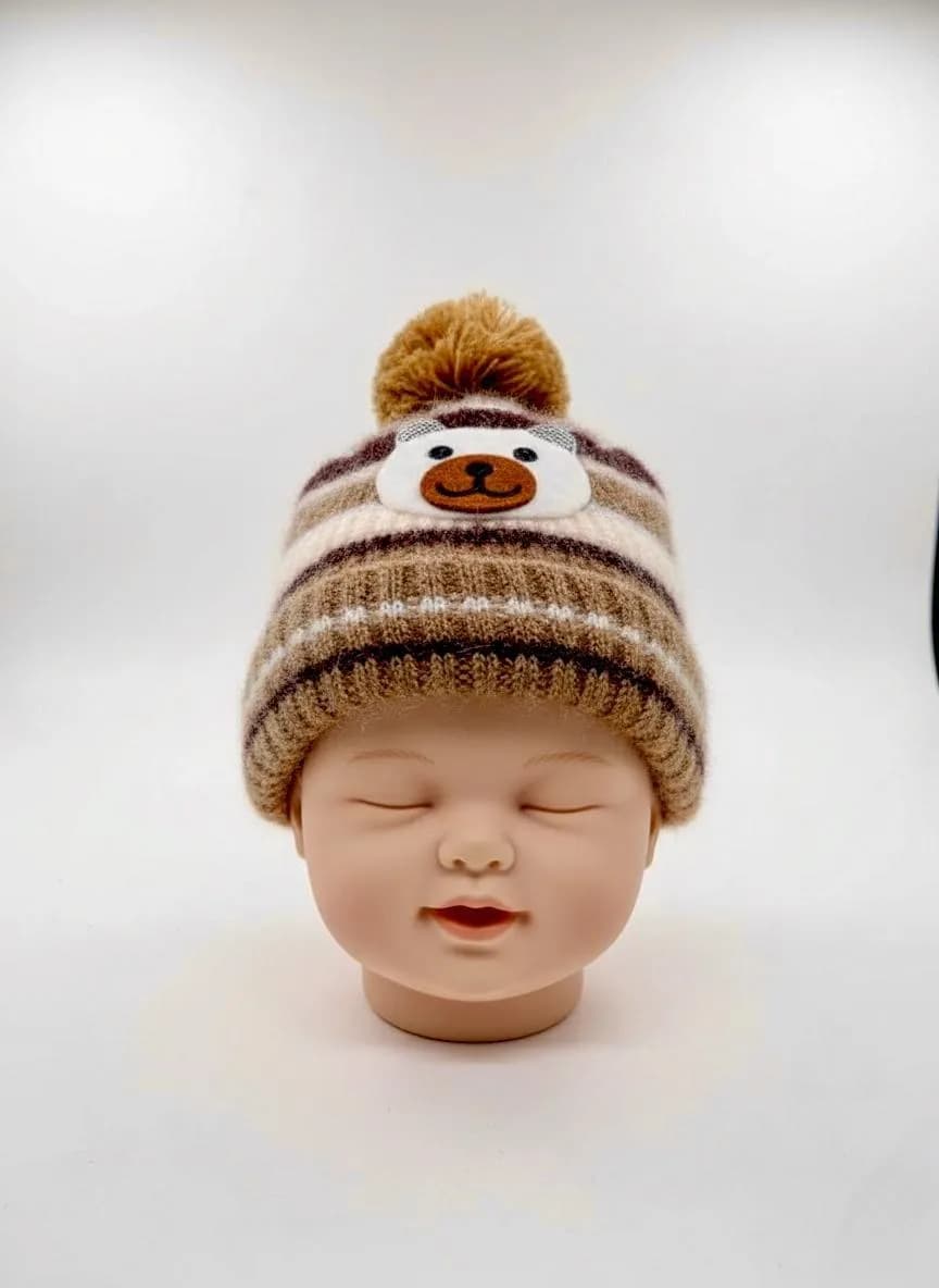 Brown Wool Cap for Boys with Bear Face Pom Pom
