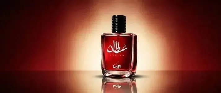 Sultan Ruby Citrus Perfume 50ml for Men Red Long Lasting