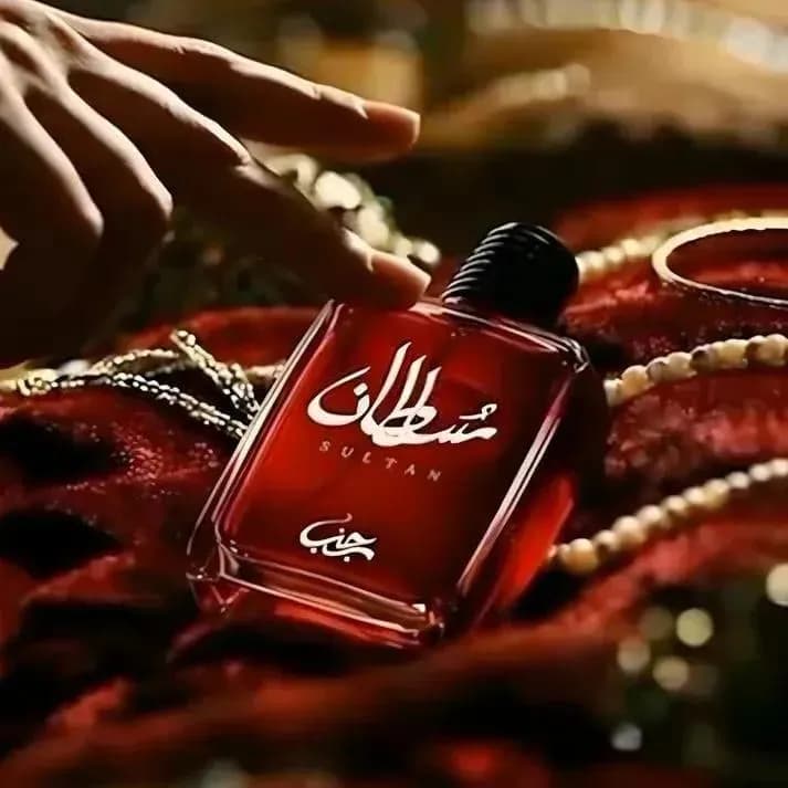Sultan Ruby Women's Floral Perfume 50ml Red