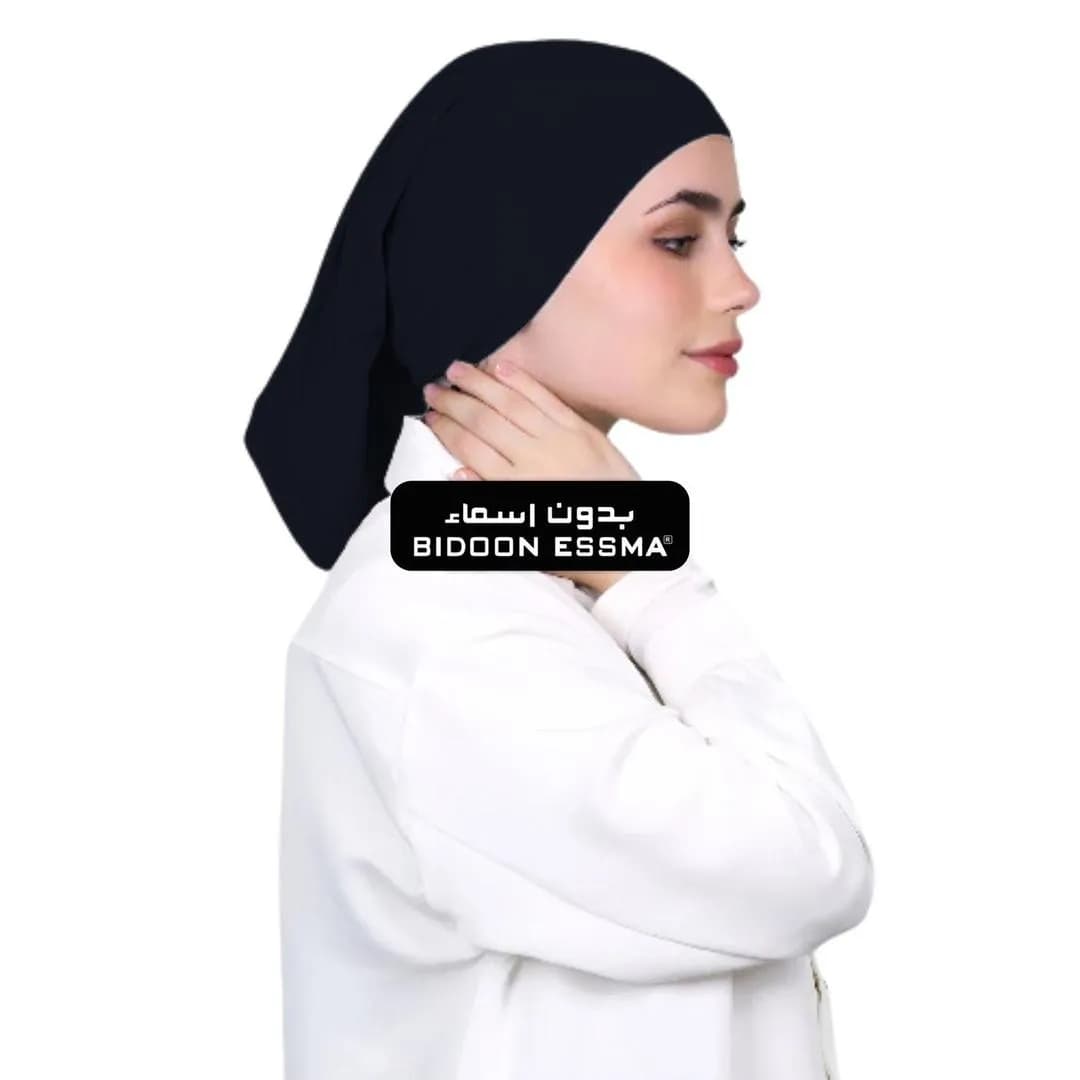 Black Cotton Jersey Hijab Cap for Women Modest Wear