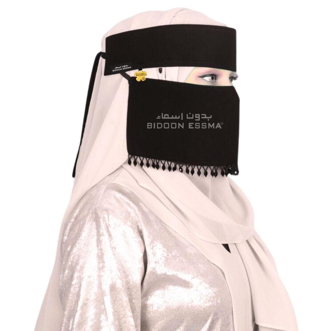 Black Chiffon Embroidered Niqab for Girls Daily Wear Dust Protector
