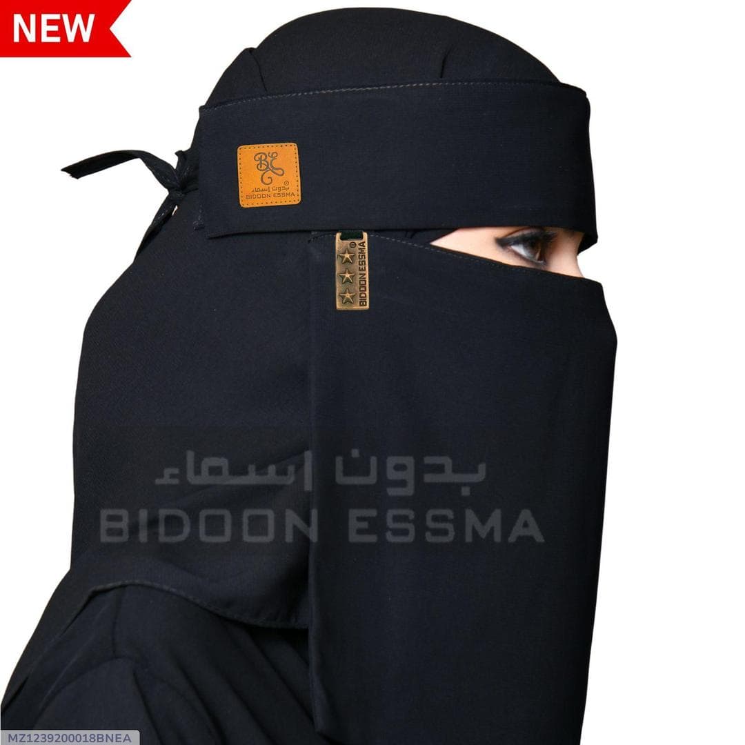Black Chiffon Embossed Niqab with Leather Patch & Metal Clip
