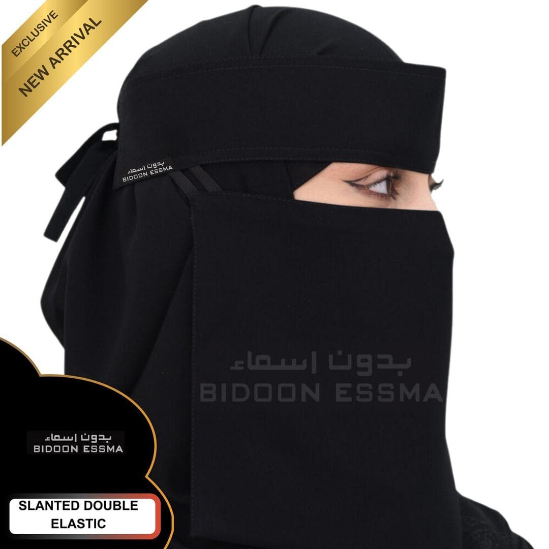 Black Chiffon Niqab Double Elastic Bidoon Essma