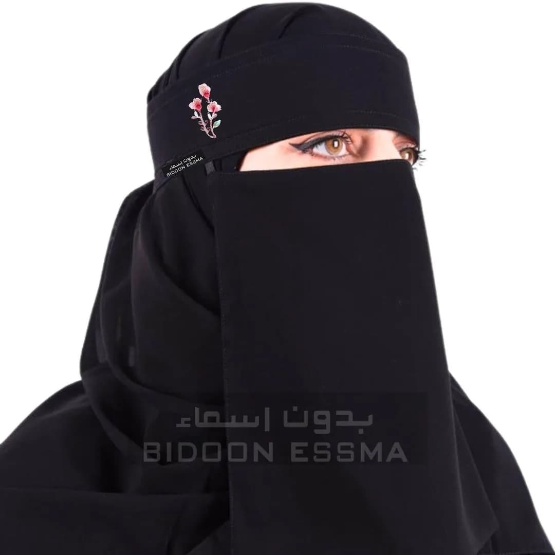 Black Chiffon Embroidered Niqab for Women