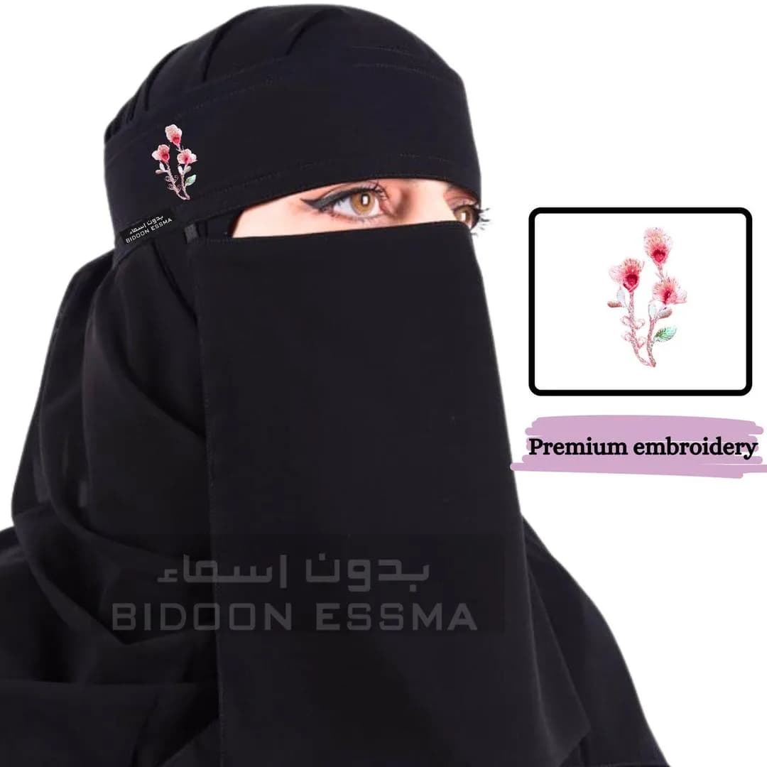 Black Chiffon Embroidered Niqab for Women