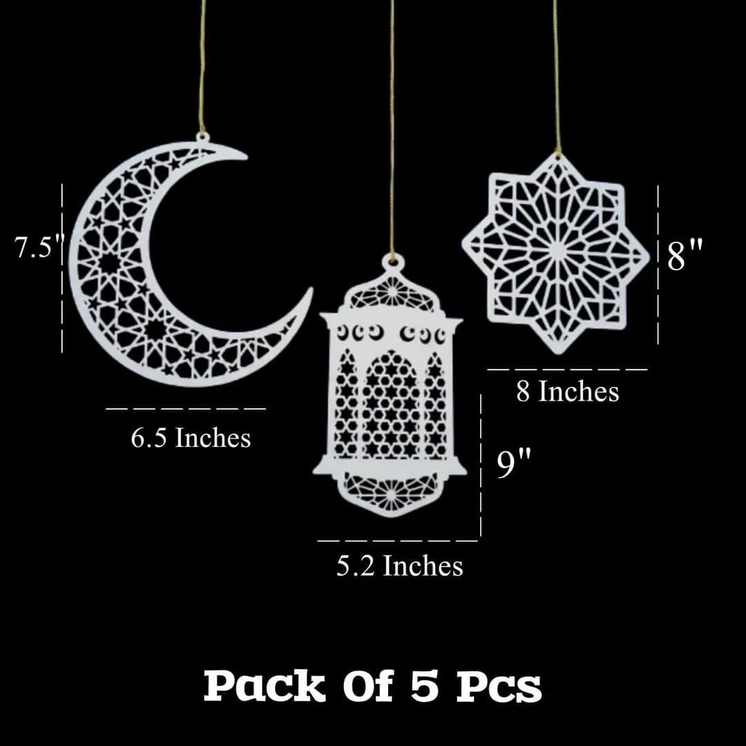 Islamic Wall Decor Crescent Moon Lantern Star Set White MDF 8"