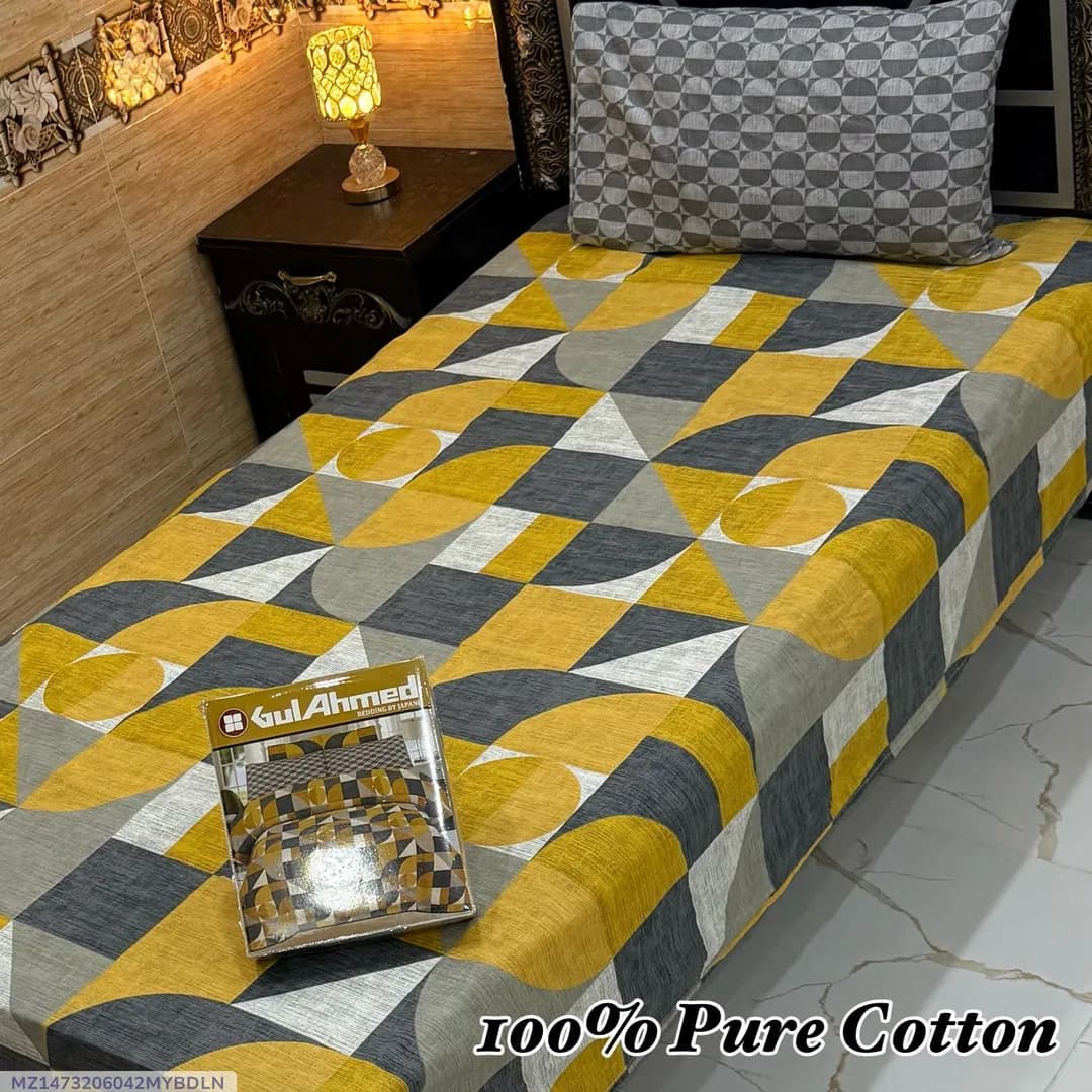 100% Pure Cotton Single Bed Set Yellow Grey Geometric