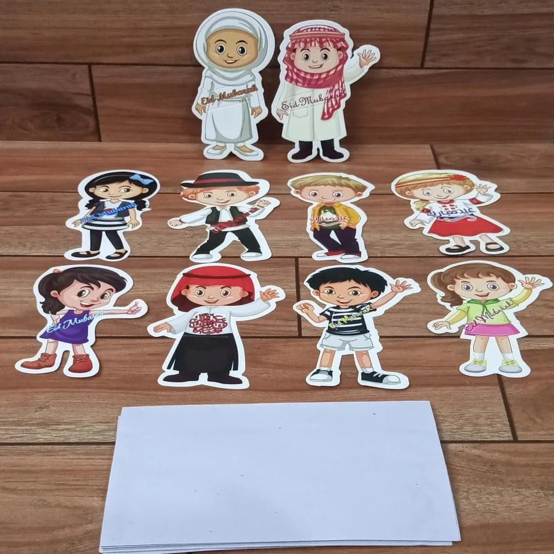 Eid Mubarak Kids Cards 3D Handmade Multicolor