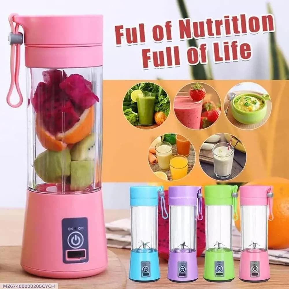 Manual Fruit Juicer 1 Pc Dishwasher-Safe