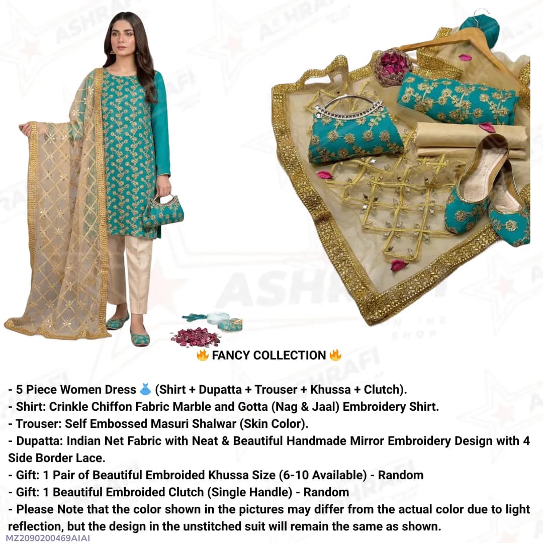 Fancy 5-Piece Embroidered Khussa Suit Green Mirror Dupatta Eid Party Wear