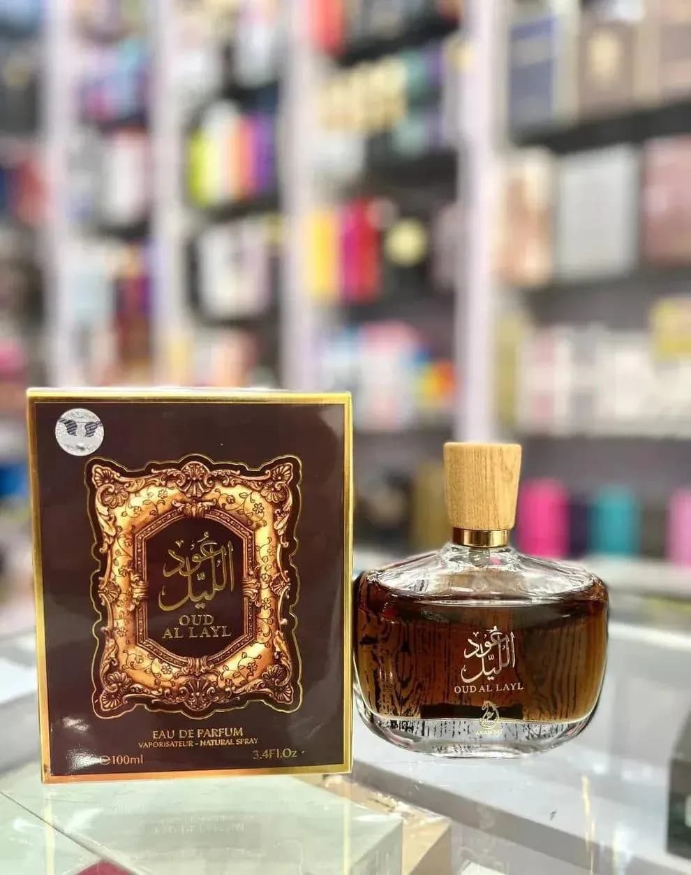 Al Atif Al Hayya Oud Musk Unisex Perfume 100ml Brown Bottle