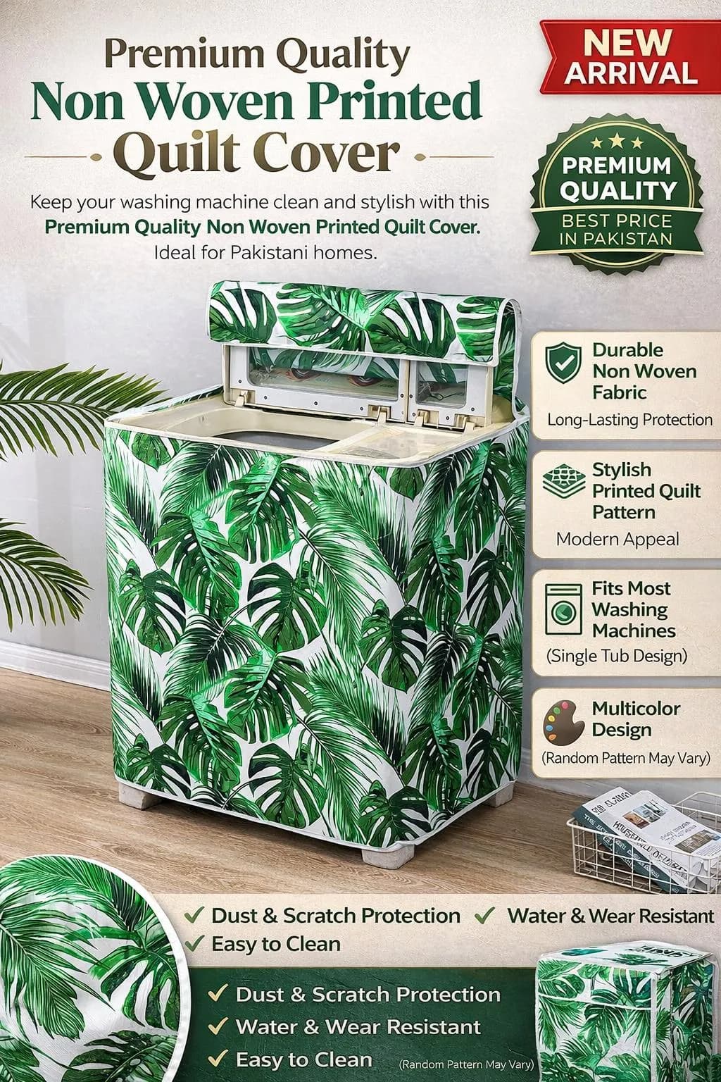 Non Woven Printed Quilt Cover for Washing Machine Green Leaf Design