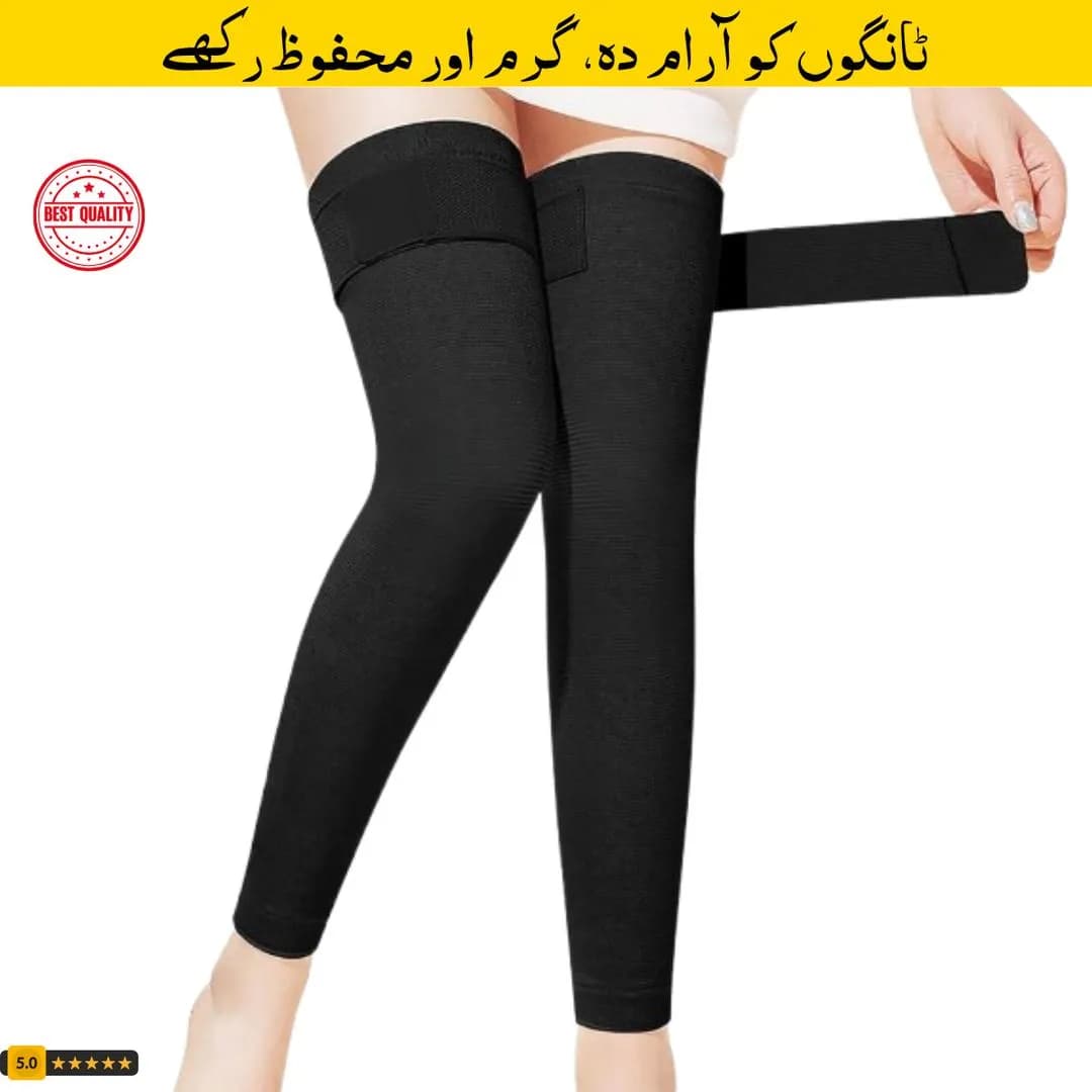 Black Knee Support Sleeves for Daily Wear Pakistan