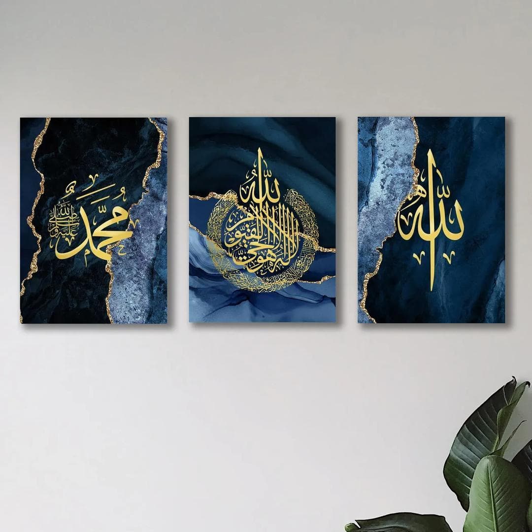Islamic Wall Art Set of 3 Gold Calligraphy Blue Marble