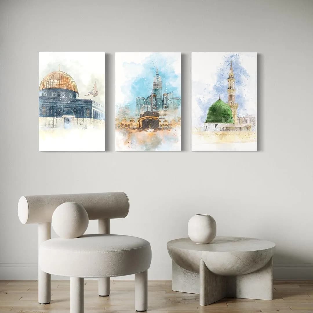 Mosque Wall Art Set 3 Pcs 8x11 MDF Watercolor