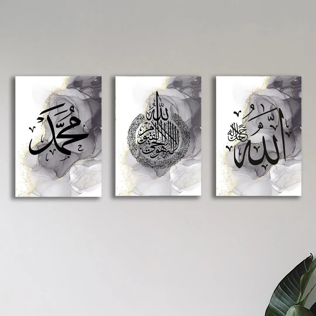 Islamic Wall Art Set Allah Muhammad Calligraphy 3Pcs MDF Gold Glitter