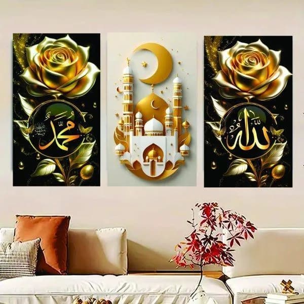 8x11 Inch Gold Rose Islamic Wall Art Set