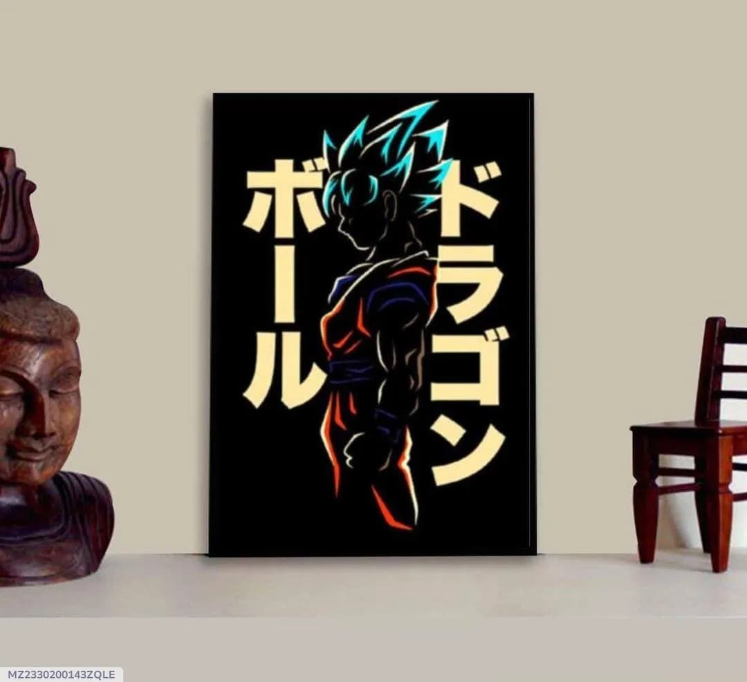 11x16 Inch Goku Photo Wall Art Tile