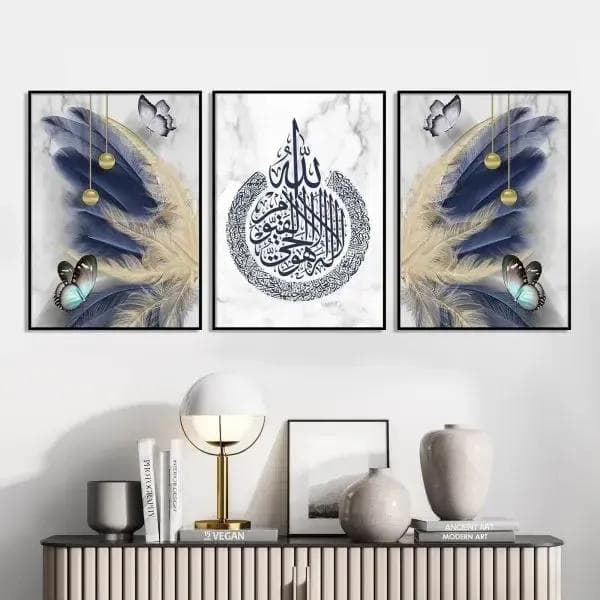 Islamic Caligraphy Wall Art Set of 3 Frames