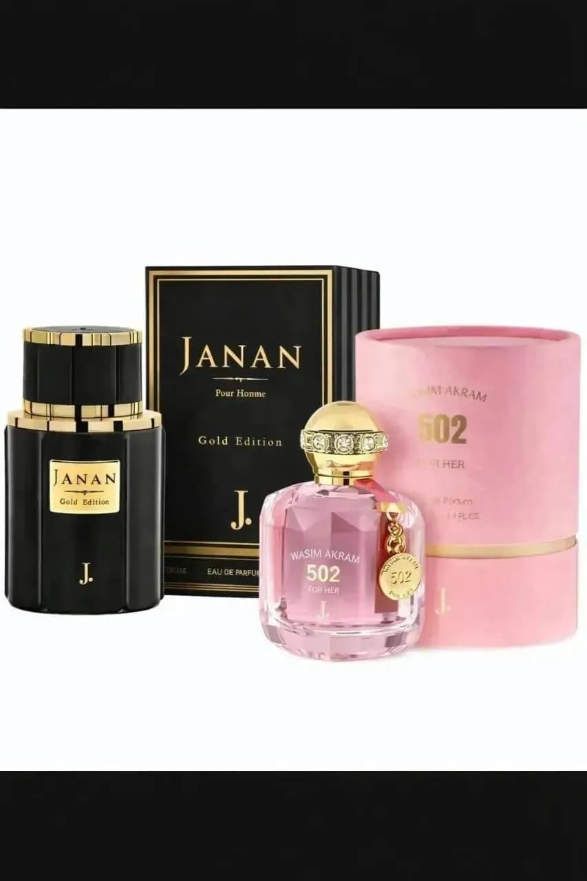 Janan Gold Edition Perfume Set for Men & Women
