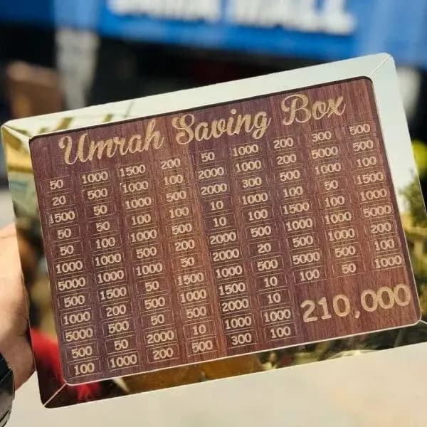 Umrah Saving Box 210,000 Ranks Wood Brown