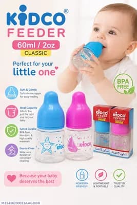 KIDCO Feeder 60ML Classic BPA Plastic