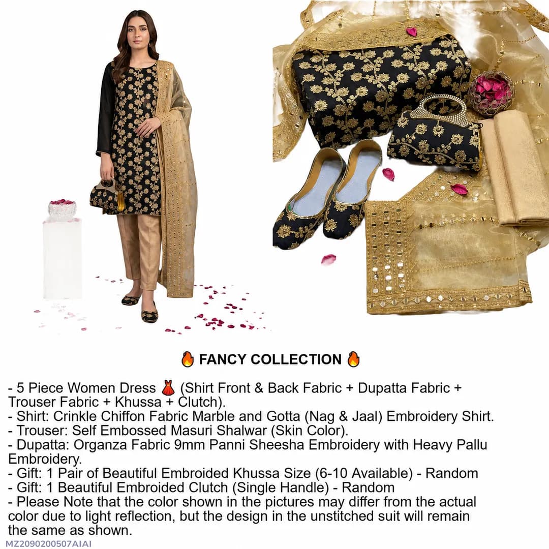 Fancy Collection 5-Piece Women Suit with Embroidery & Dupatta Set
